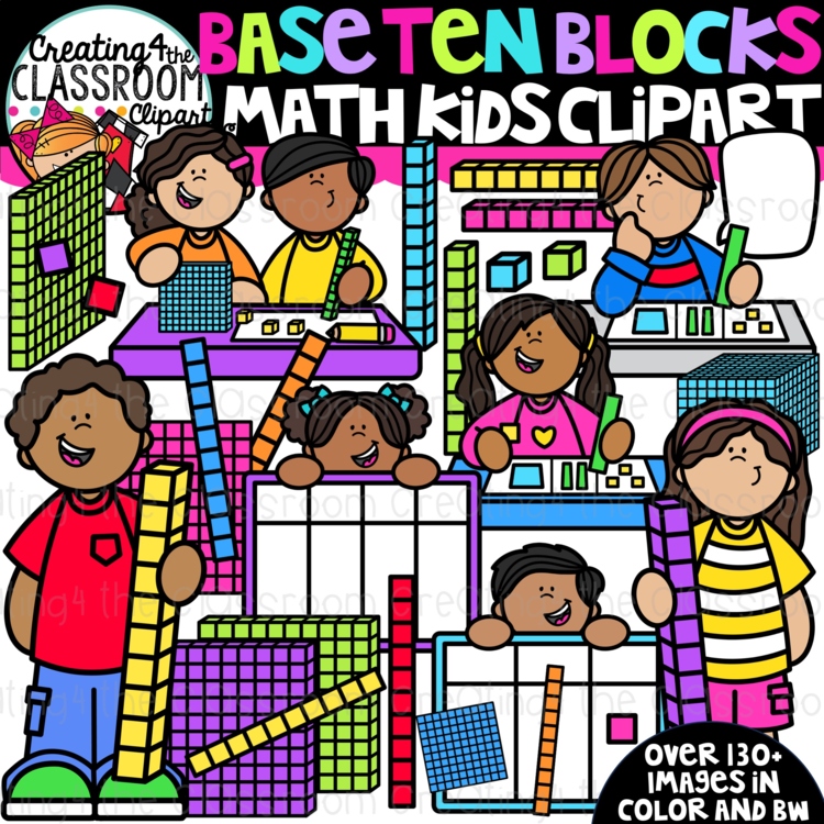 Math Ten Block Clipart Kids {Math Clipart}
