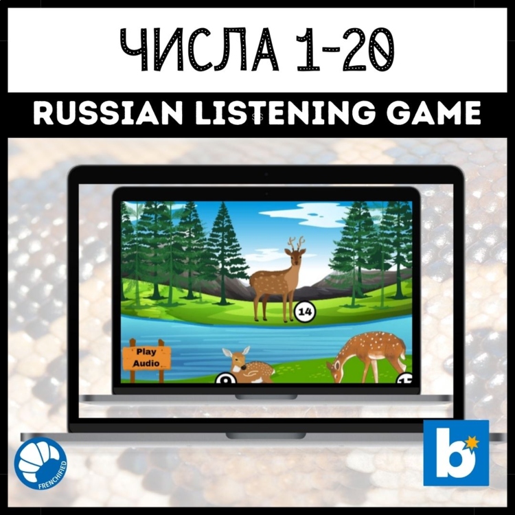 Beginning Russian language numbers 1-20 listening digital practice activity