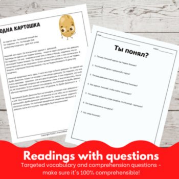 Beginning Russian Language Story Comprehensible Input Reading Lonely Potato, image 2