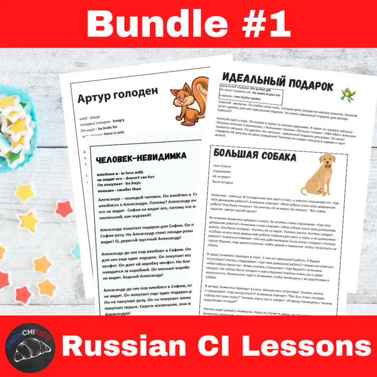 Beginning Russian language worksheets reading comprehension Bundle CI Lessons