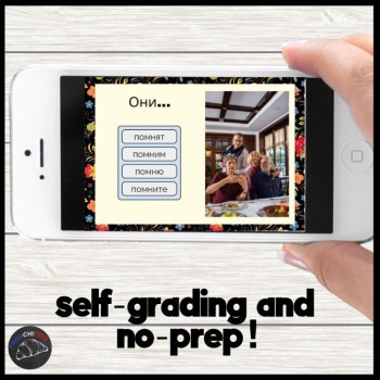 Beginning Russian language type 2 verb conjugation practice activity, image 2