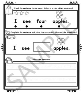 Interactive Sight Word Practice - Unit 2 Kindergarten Edition, image 3