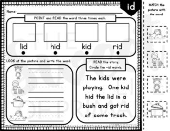 Digital Short i CVC Word Family Phonics Mats | Digital & Printable, image 2