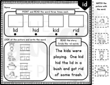 Digital Short i CVC Word Family Phonics Mats | Digital & Printable, image 4