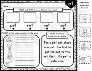 Digital Short e CVC Word Family Phonics Mats | Digital & Printable, image 2