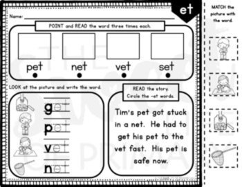 Digital Short e CVC Word Family Phonics Mats | Digital & Printable, image 3