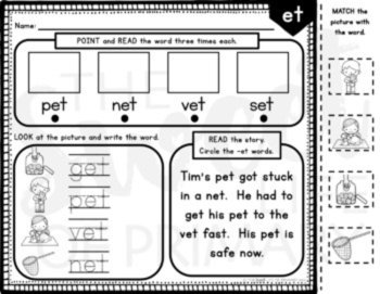 Digital Short e CVC Word Family Phonics Mats | Digital & Printable, image 4
