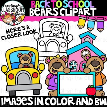 Back to School Bears Clipart {Back to School Clipart}, image 2