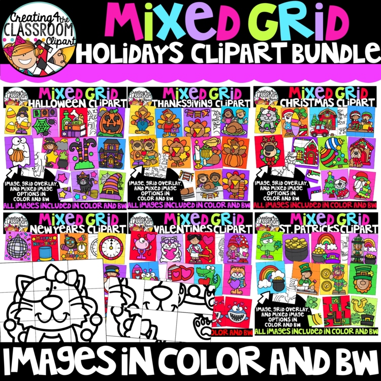 Holiday Puzzles Clipart Bundle {Mystery Puzzle Clipart}