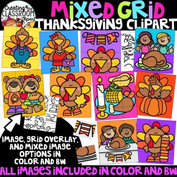 Holiday Puzzles Clipart Bundle {Mystery Puzzle Clipart}, image 3