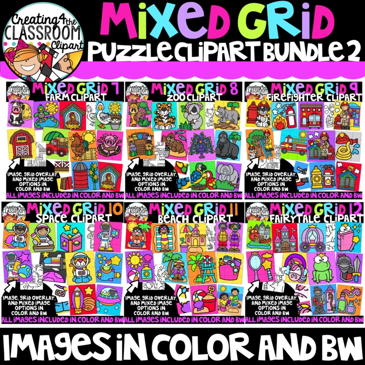 Mixed Grid Puzzles 2 Clipart Bundle {Puzzle Clipart}