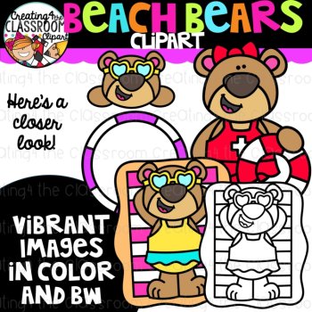 Beach Bears Clipart {Summer Bears Clipart}, image 2