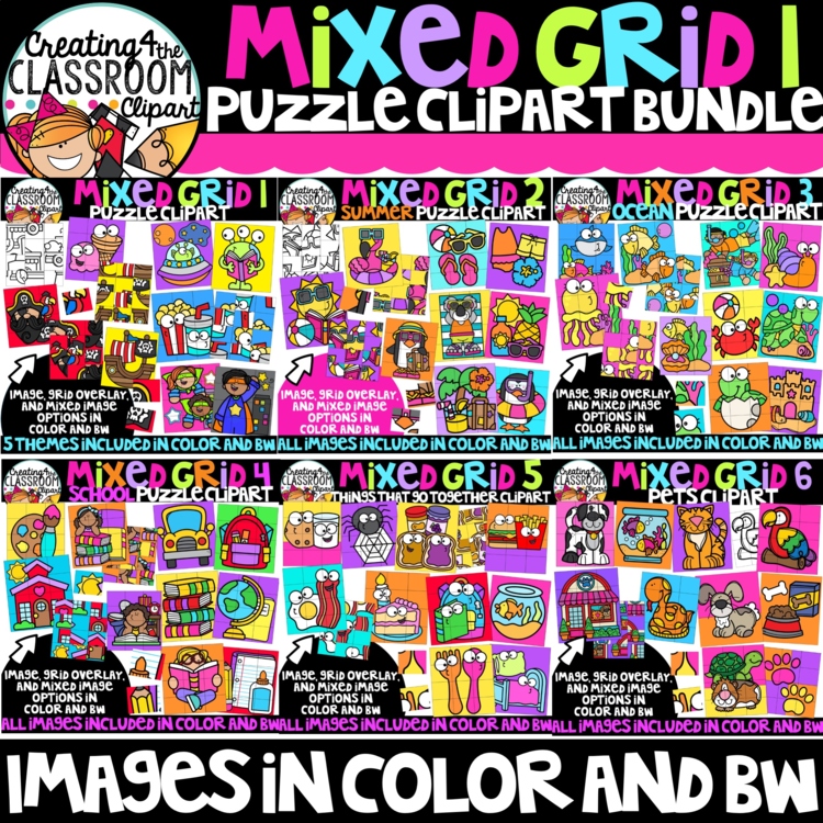 Mixed Grid Puzzle Clipart Bundle {Mystery Picture Puzzle Clipart}