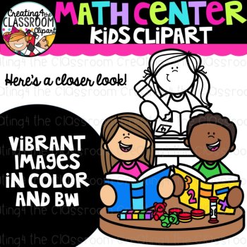 Math Center Clipart Kids {Math Clipart}, image 2