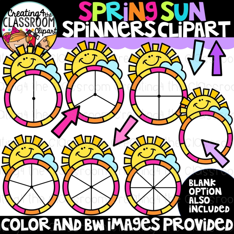 Sun Clipart Spinners {Spring Clipart}
