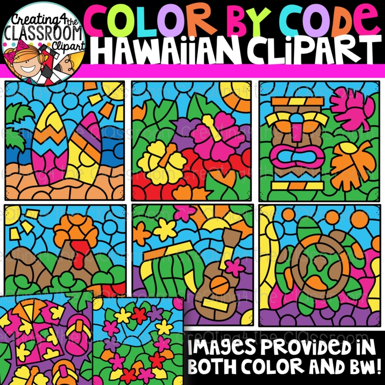 Hawaiian theme Color By Code Clipart {Hawaii Clipart}