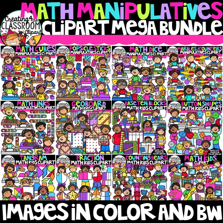 Math Manipulatives Clipart Mega Bundle {Math Clipart}