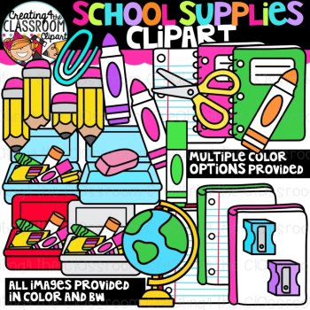 School Supplies Clipart MEGA Bundle {School Supplies Clipart}, image 4