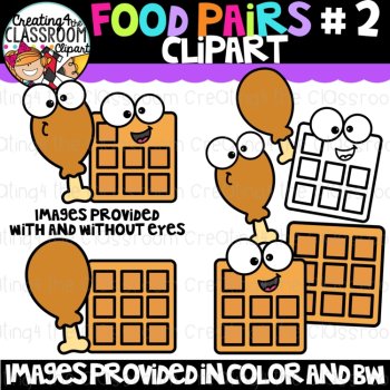 Food Pairs Clipart 2 {Pairs Clipart}, image 2