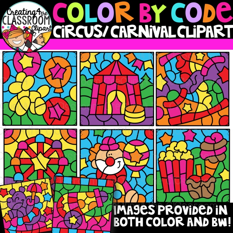 Circus and Carnival Color By Code Clipart {Creating4 the Classroom}