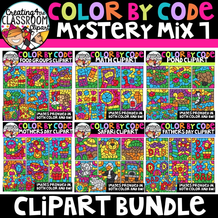 Color by Code Mystery Mix 7 Clipart Bundle {Color by Number}