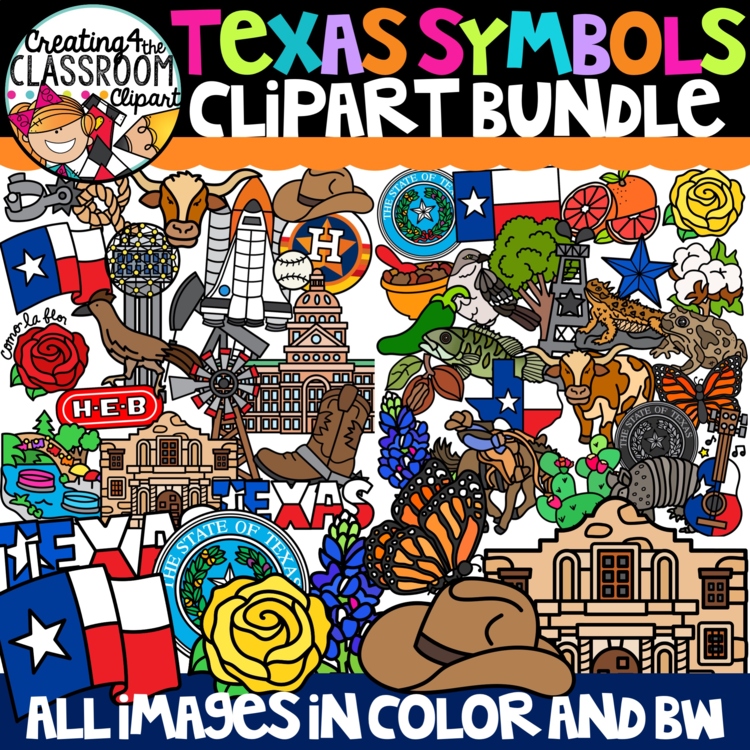 Texas Symbols Clipart Bundle {Texas Clipart}
