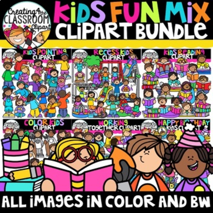 Kids Fun Mix Clipart Bundle {Kid Clipart}
