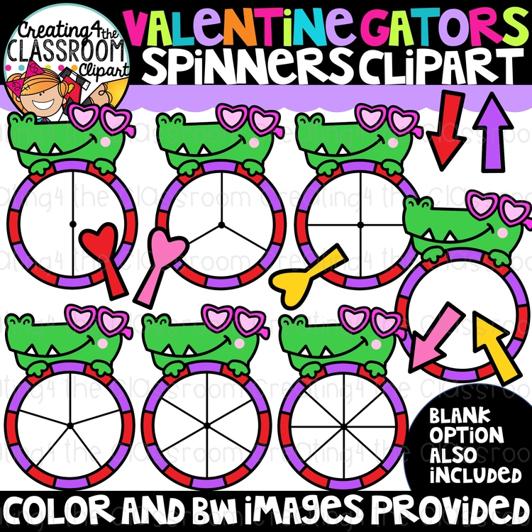 Valentines Gator Spinners Clipart {Math, Clipart}