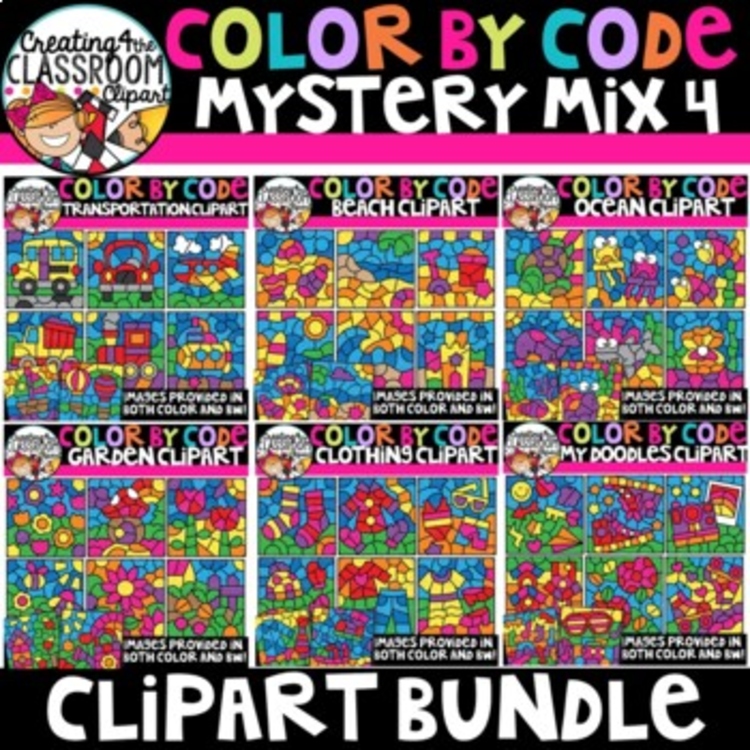 Color By Code Mystery Mix 4 Clipart Bundle {Creating4 the Classroom}
