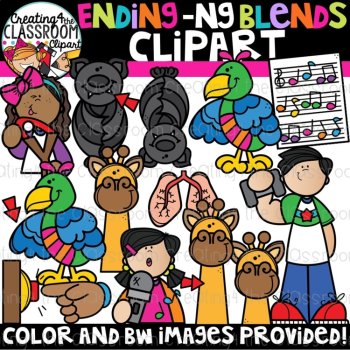 Ending N Blends Clipart Bundle {Ending Blends Clipart}, image 4