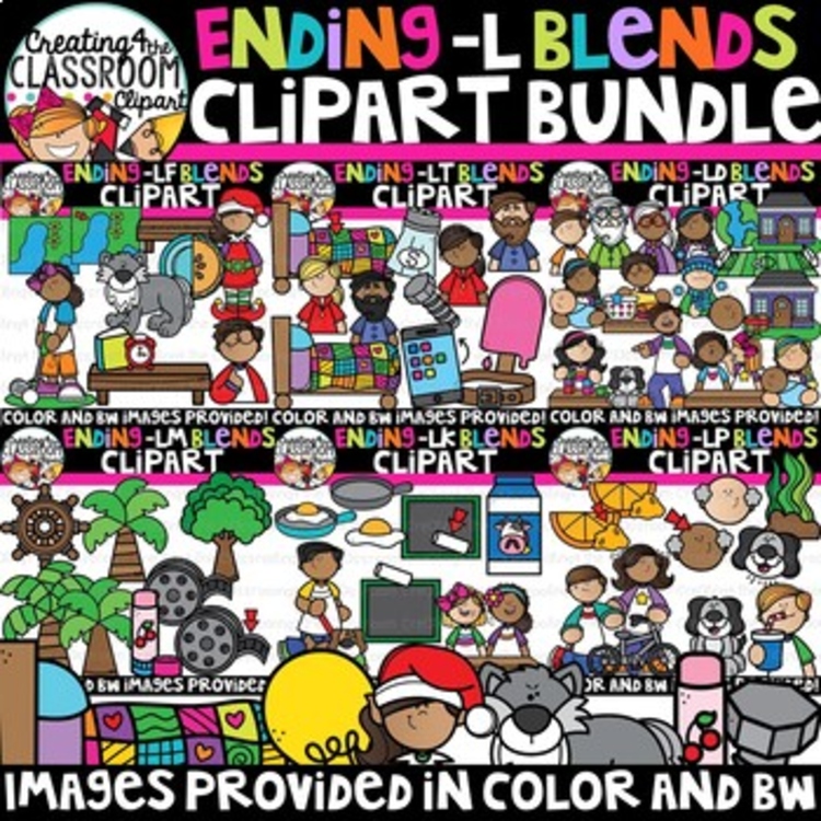 Ending L Blends Clipart Bundle {Ending Blends Clipart}