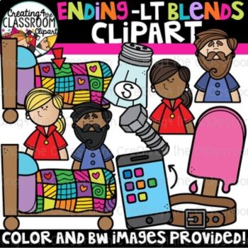 Ending L Blends Clipart Bundle {Ending Blends Clipart}, image 3