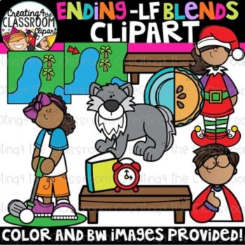 Ending L Blends Clipart Bundle {Ending Blends Clipart}, image 4