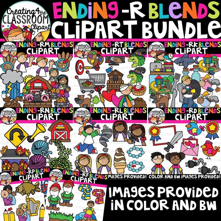 Ending R Blends Clipart Bundle {Ending Blends Clipart}