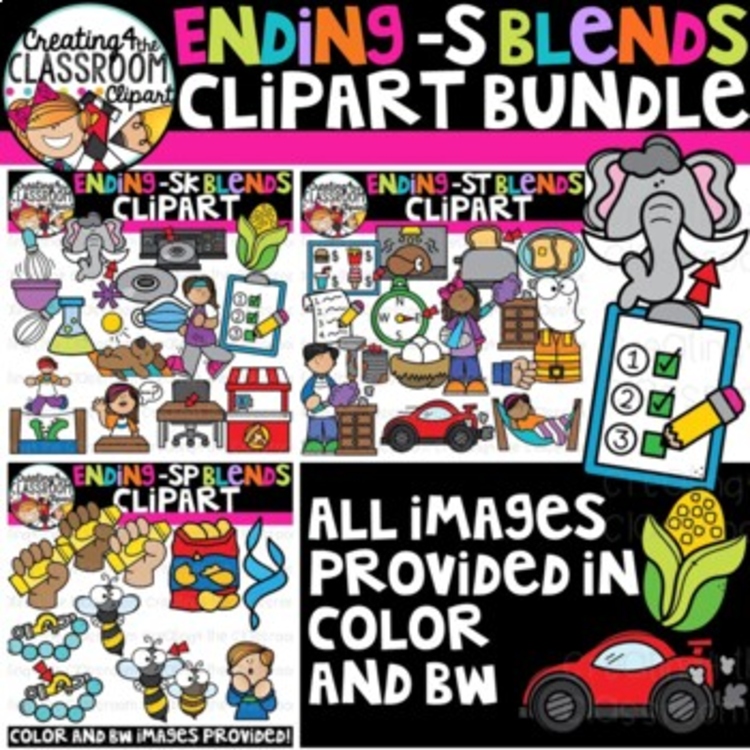 Ending S Blends Clipart Bundle {Blends Clipart}