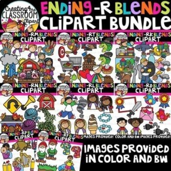 Ending Blends Clipart Bundle | Phonics Blends Clipart, image 2