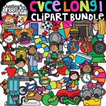 CVCe Words Clipart Bundle {Long Vowel Clipart}, image 4