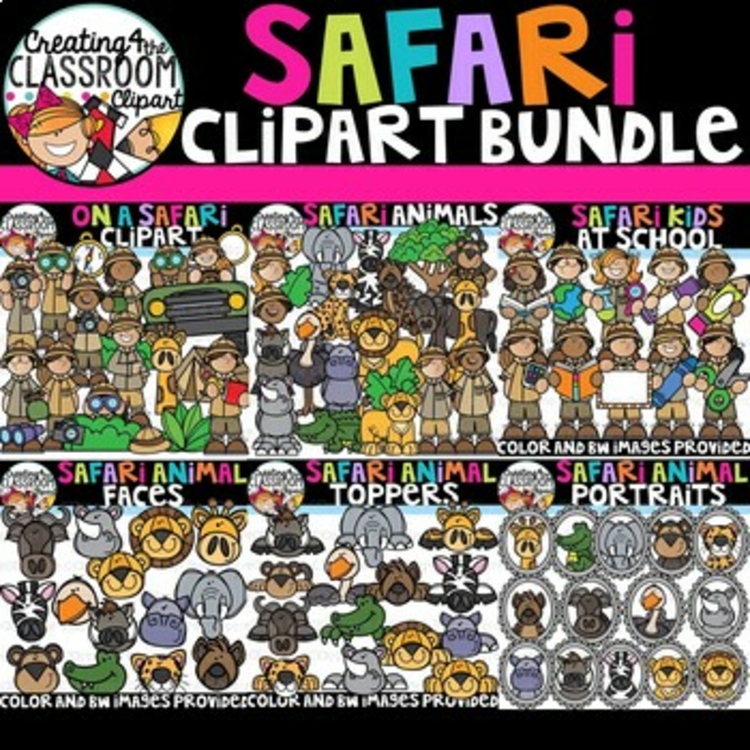 Safari Clipart Bundle {Safari Clipart}