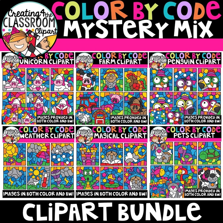 Color by Code Mix Clipart Bundle {Color by Code Clipart}