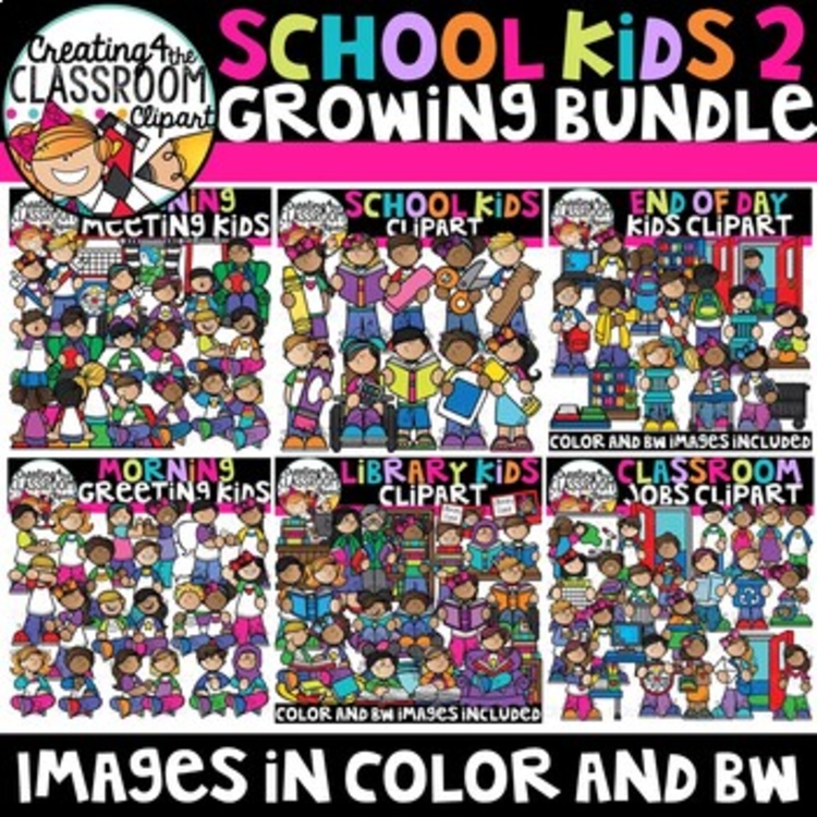 School Kids 2 Clipart Bundle {School Clipart}