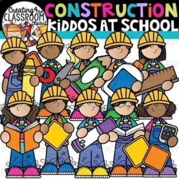 Construction Clipart Bundle {Construction Clipart}, image 3