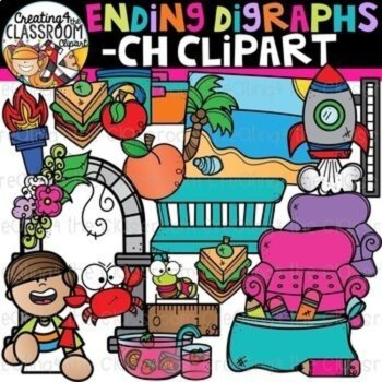 Ending Digraphs Clipart Bundle {Digraphs Clipart}, image 2