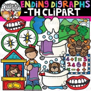 Ending Digraphs Clipart Bundle {Digraphs Clipart}, image 4