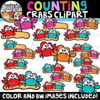 Summer Counting Clipart Bundle {Summer Clipart}, image 2