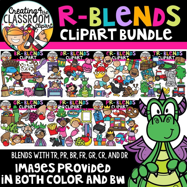 R Blends Clipart Bundle {Beginning Blends Clipart}