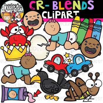 R Blends Clipart Bundle {Beginning Blends Clipart}, image 2