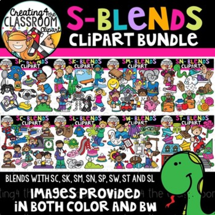 S Blends Clipart Bundle {Beginning Blends Clipart}