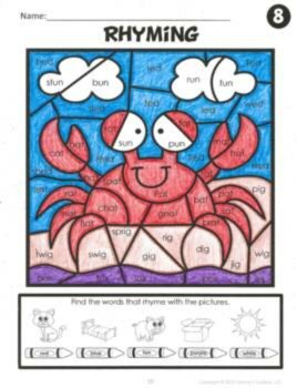 Phonics Color by Sound, Color by Code, Phonics Coloring Pages Bundle, image 4