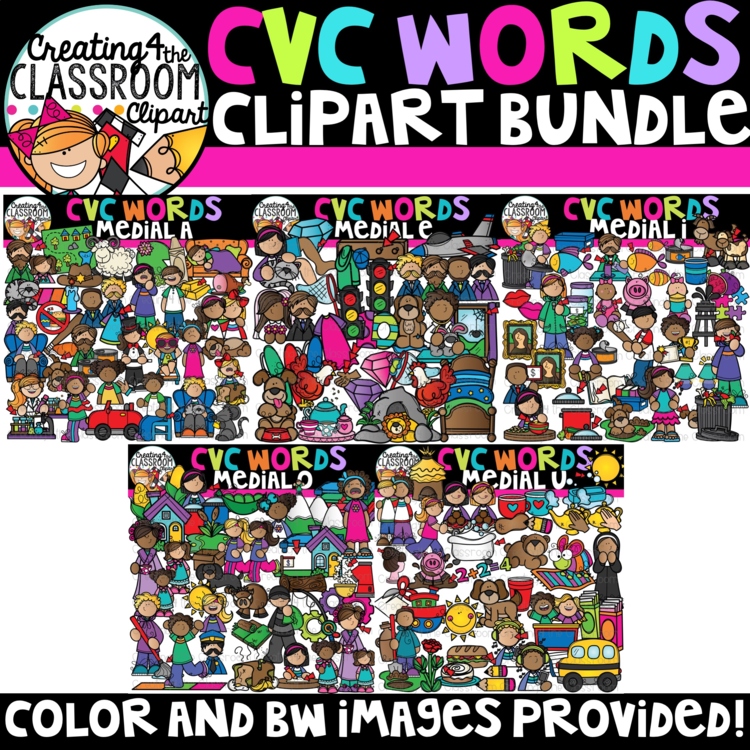 Short Vowel Words Clipart Bundle {CVC Words Clipart}