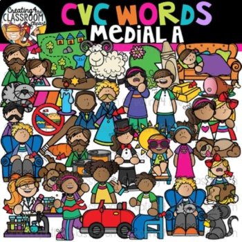 Short Vowel Words Clipart Bundle {CVC Words Clipart}, image 3